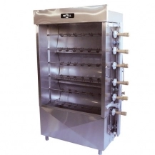 Rotisserie Oven, Electric, AMPTO