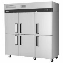 Turbo Air Reach-in Freezer