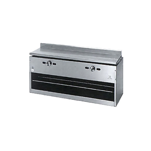 Jade JCM-72 Gas Cheesemelter