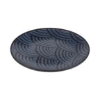 image of GET B234058-CDB Plastic Plate