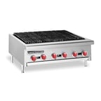 image of American Range AERB-24 Radiant Char-Broiler w/ Natural Gas, 24" Wide, 60,000 BTU