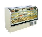 image of MarcRefrig BCR-48 48" Refrigerated Bakery Display Case