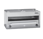 image of Garland US Range MSRCM Gas Salamander Broiler