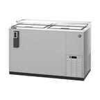 image of Hoshizaki CC50-S 50" Two Section Stainless Steel Horizontal Bottle Cooler, 14.4 cu. ft.