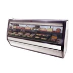 image of Howard-McCray R-CDS40E-8-LED 101" Flat Refrigerated Deli Display Case
