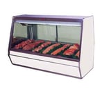 image of Howard-McCray R-CMS32E-4-BE-LED 50" Single Duty Flat Refrigerated Meat Display Case, Remote