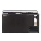 image of Maxx Cold MXCR65BHC 64" X-Series Bottle Cooler w/ 17.0 cu. ft., Side-Mounted Compressor