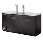 image of True TDD-3-HC 69" Solid Swing Door Direct Draw Beer Dispenser with 2 Taps & 3 Keg Capacity