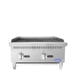 Atosa USA ATRC-24 24" Countertop Gas Radiant Charbroiler w/ (2) Burners, 70.000 BTU 1 image