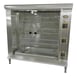 Equipex RBE-12 Rotisserie Electric Oven 1 image