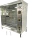 Equipex RBE-12 Rotisserie Electric Oven 3 image