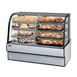 Federal Industries CGR5042DZ 50" Vertical Dual Zone Dry / Refrigerated Bakery Case 1 image