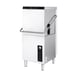 Centerline by Hobart CDH-1 Door Type Dishwasher, 51 Racks/Hr -38 Gal/Hr -High Temp with Booster  1 image