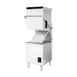 Centerline by Hobart CDH-1 Door Type Dishwasher, 51 Racks/Hr -38 Gal/Hr -High Temp with Booster  3 image