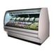 Howard-McCray R-CDS40E-4C-BE-LED 52" Curved Refrigerated Deli Display Case 1 image