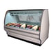 Howard-McCray SC-CFS40E-6C-S-LED 75-1/2" Self-Contained Curved Glass Deli Seafood / Poultry Display Case, 1/4 hp - 3 pans, 37 cu. ft. - Stainless Steel 1 image
