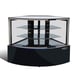 Kool-It KBF-60C 59" Full Service Refrigerated Display Case, Self-Contained 1 image