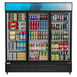 Koolmore MDR-3GD-63C 70" 3-Section Merchandiser Refrigerator, 56 cu. ft. 1 image