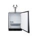 Summit SBC58BLBIADALOCK 1 Tower Kegerator Dispenser, 5.5 cu. ft. 3 image