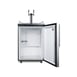 Summit SBC635M7SSHVTWIN 24" 1 Tower Draft Beer Cooler Dispenser, 5.6 cu. ft. 3 image