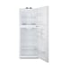 Summit BKRF1088W 23" Break Room Refrigerator-Freezer in White, 10.1 cu. ft. 4 image
