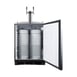 Summit SBC58BLBIADAWKDTWIN 24" Draft Wine Dispenser, ADA compliant, 5.5 cu. ft. 4 image