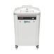 Univex ARD20 Floor Model Automatic Round Dough Divider, 20 Piece 5.3 to 35.27 oz Portions  1 image