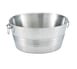 Vollrath 47225 Beverage / Ice Tub 1 image
