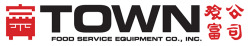 Town Foodservice Equipment