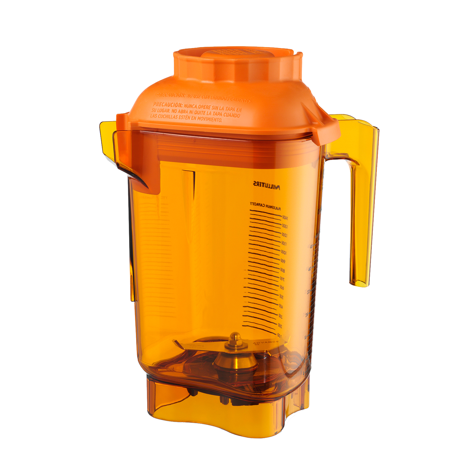 Vitamix Advance Blender Container - Thumbnail 2