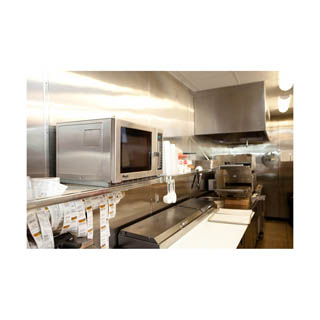 Amana RFS18TS Medium Volume Commercial Microwave Oven, Chef's Deal