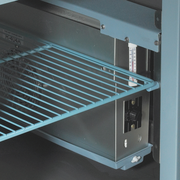 The Delfield F18RC47P Reduced Height & Quick Glance Rail, Chef's Deal